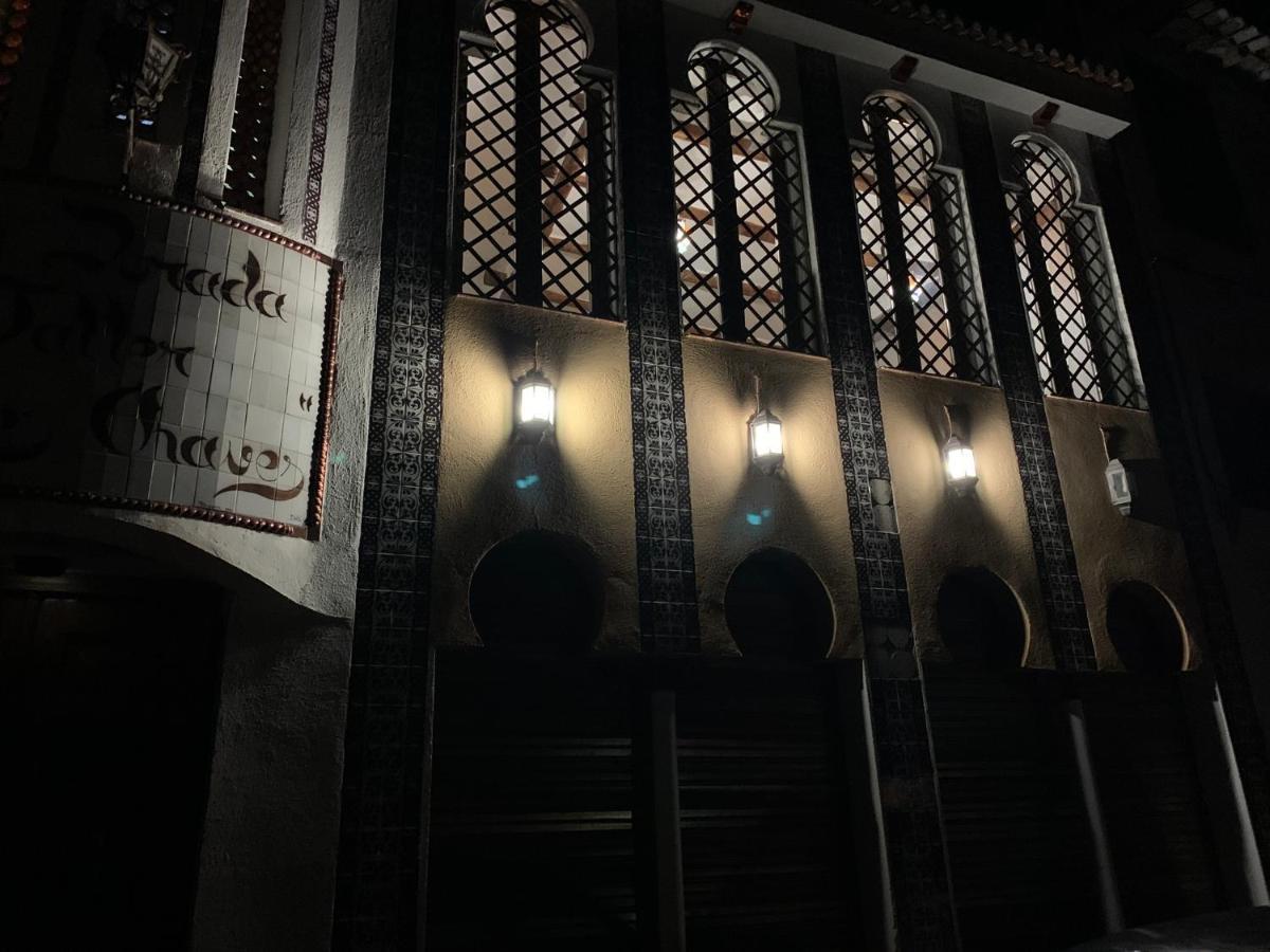 Lanjarón Villa Loza Dorada מראה חיצוני תמונה