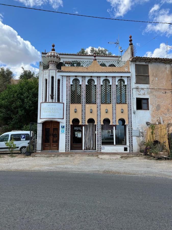 Lanjarón Villa Loza Dorada מראה חיצוני תמונה